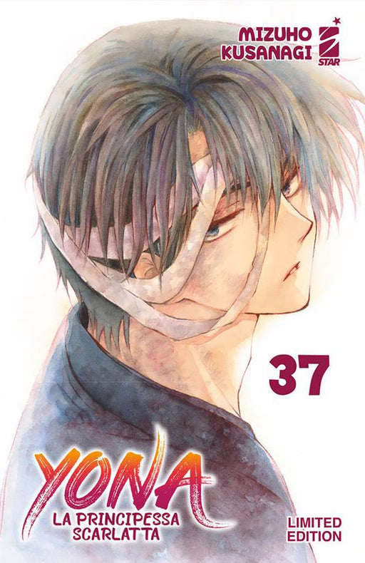 YONA LA PRINCIPESSA SCARLATTA 37 LIMITED EDITION