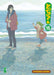 YOTSUBA &! 15