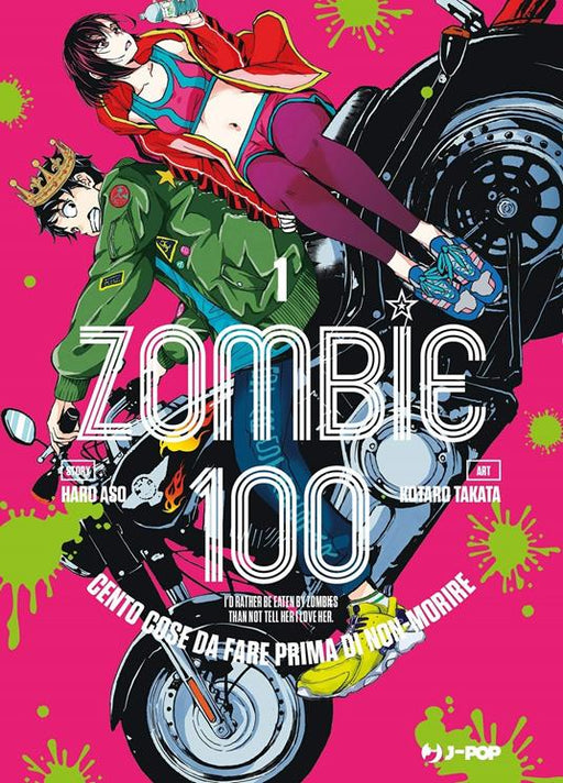 ZOMBIE 100 VOL. 1