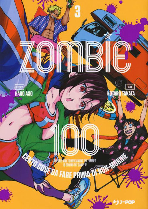 ZOMBIE 100 VOL. 3