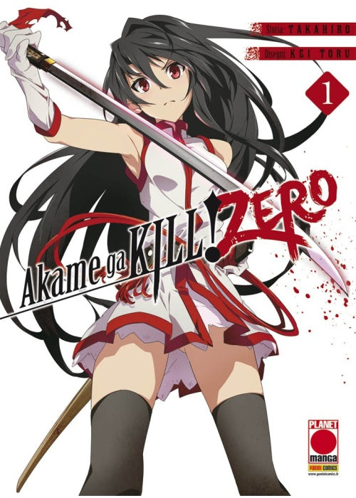 AKAME GA KILL ZERO 1