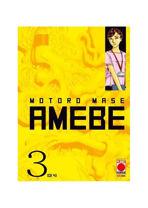 AMEBE 3