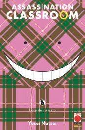 ASSASSINATION CLASSROOM 16