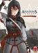 ASSASSIN'S CREED BLADE OF SHAO JUN 1