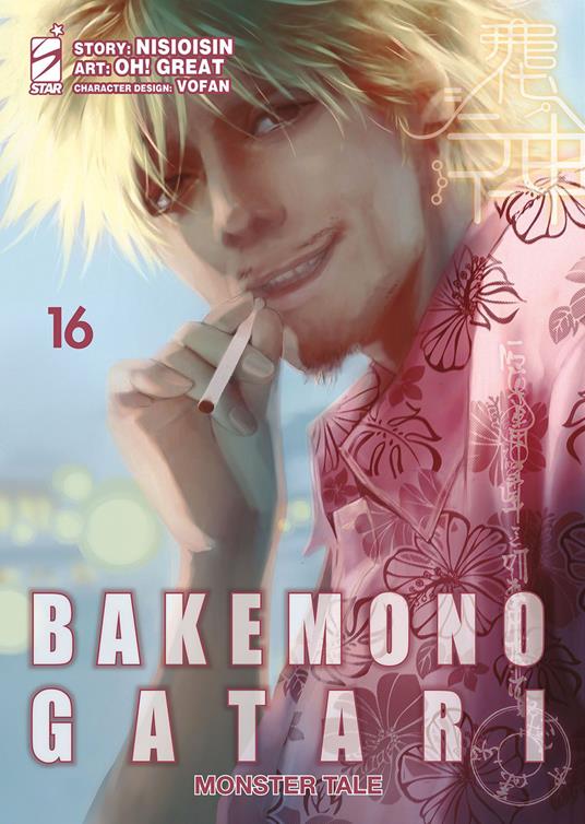 BAKEMONOGATARI MONSTER TALE 16