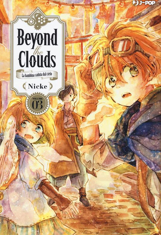 BEYOND THE CLOUDS 3