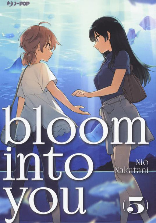 BLOOM INTO YOU 5