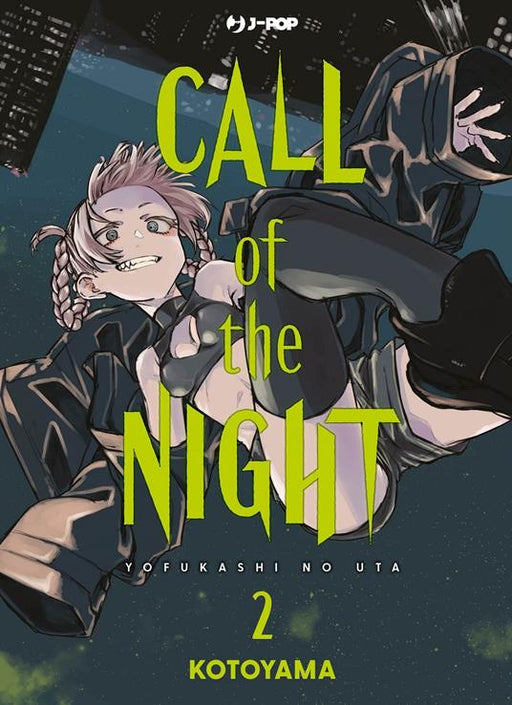 CALL OF THE NIGHT 2