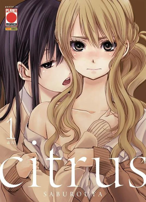 CITRUS 1 (DI 10)