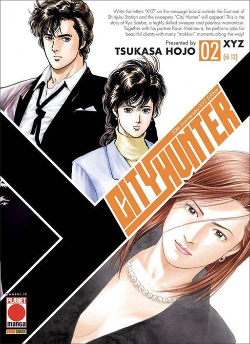 CITY HUNTER XYZ 2 (DI 12)