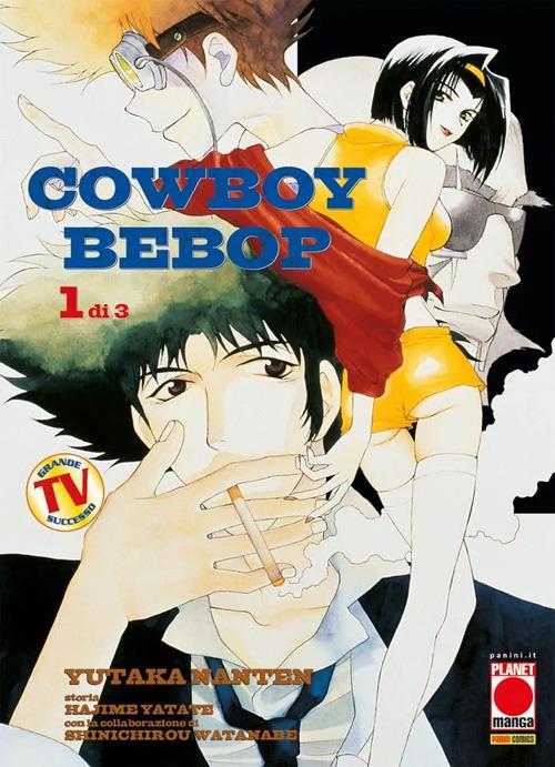 COWBOY BEBOP 1