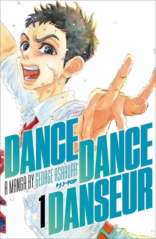 DANCE DANCE DANSEUR  1