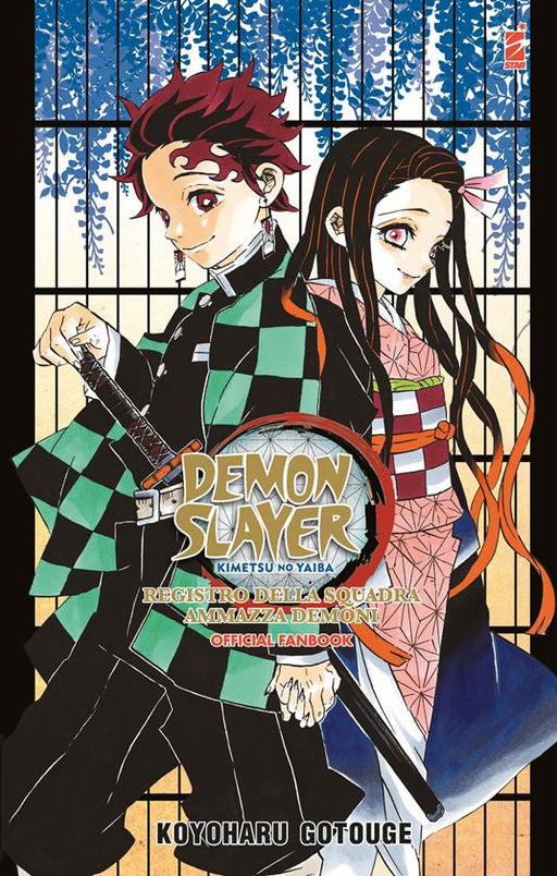DEMON SLAYER  OFFICIAL FANBOOK  REGISTRO DELLA SQUADRA AMMAZZADRAGHI