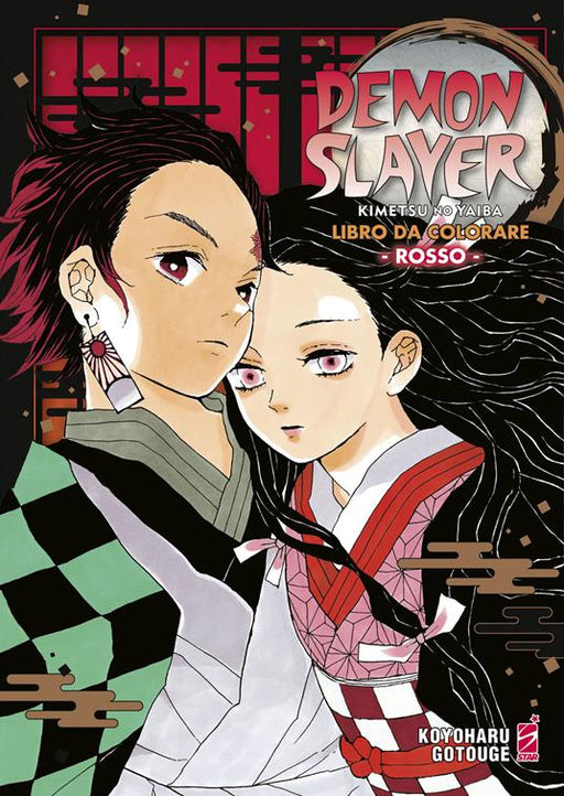 DEMON SLAYER KIMETSU NO YAIBA LIBRO DA COLORARE ROSSO 1