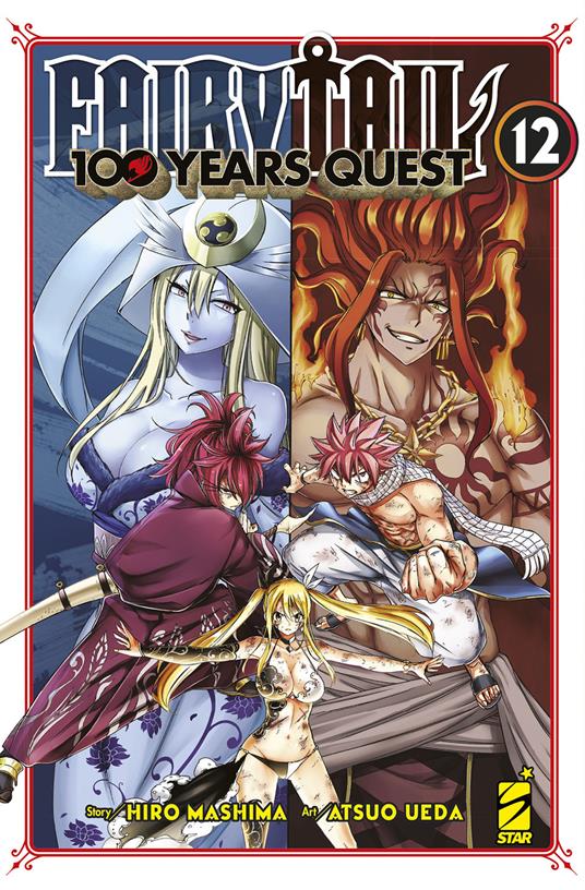 FAIRY TAIL 100 YEARS QUEST 12