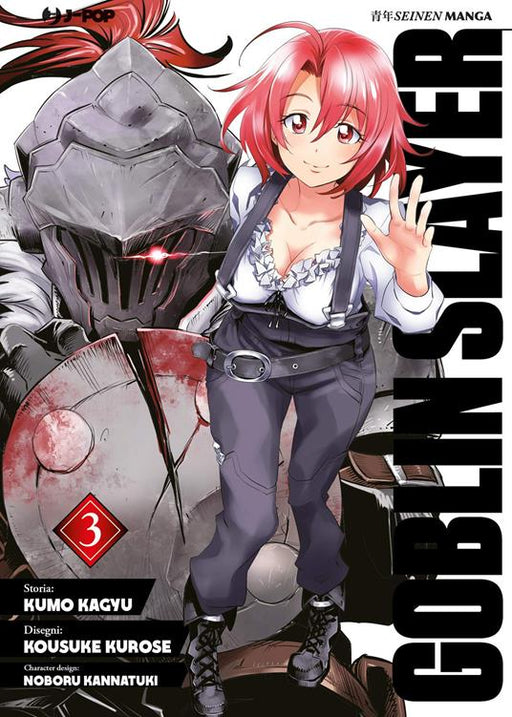 GOBLIN SLAYER 3