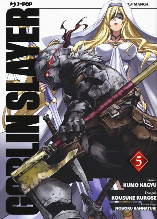 GOBLIN SLAYER 5