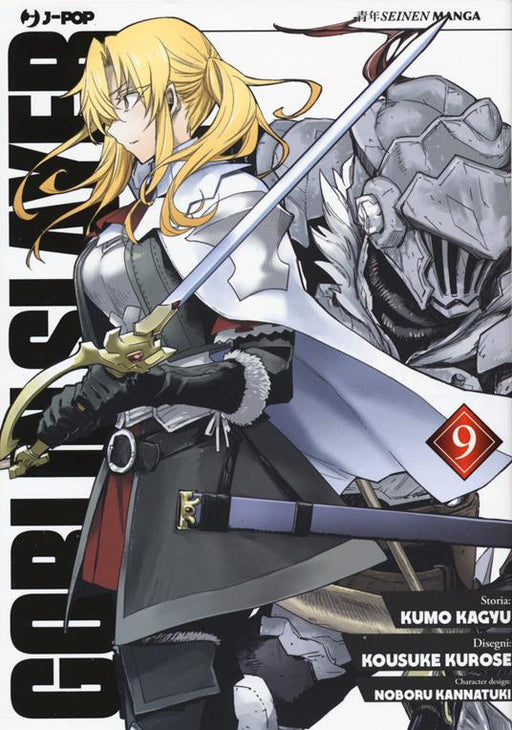 GOBLIN SLAYER 9