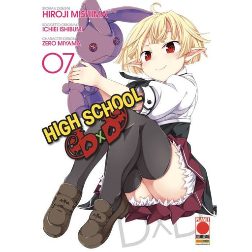 HIGH SCHOOL DXD 07