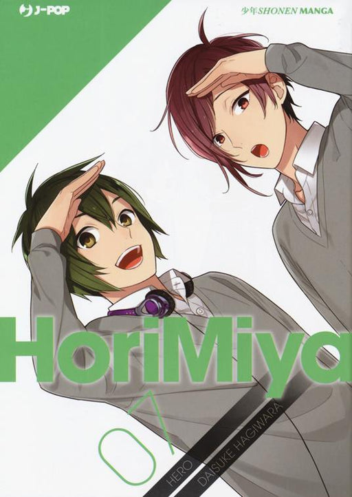 HORIMIYA 7