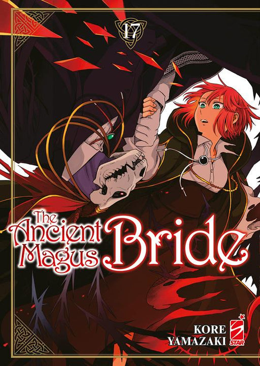 THE ANCIENT MAGUS BRIDE 17