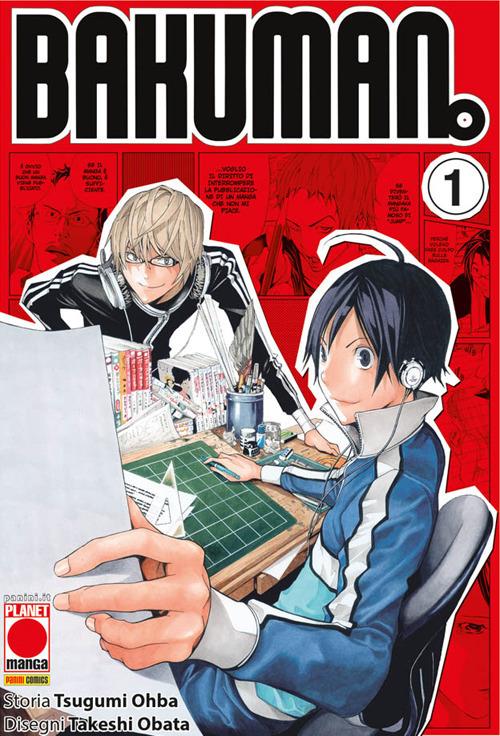 BAKUMAN 1 NEW EDITION