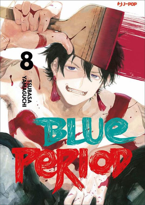 BLUE PERIOD 8