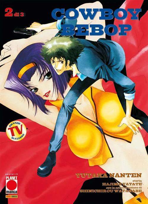 COWBOY BEBOP 2