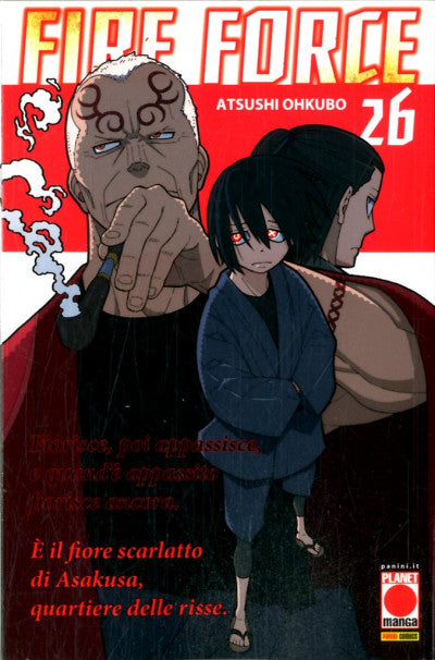 FIRE FORCE 26