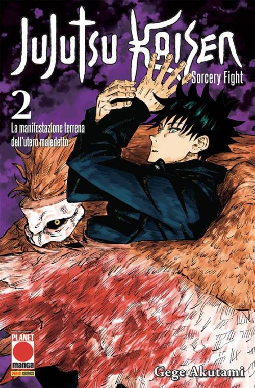 JUJUTSU KAISEN 2  RISTAMPA