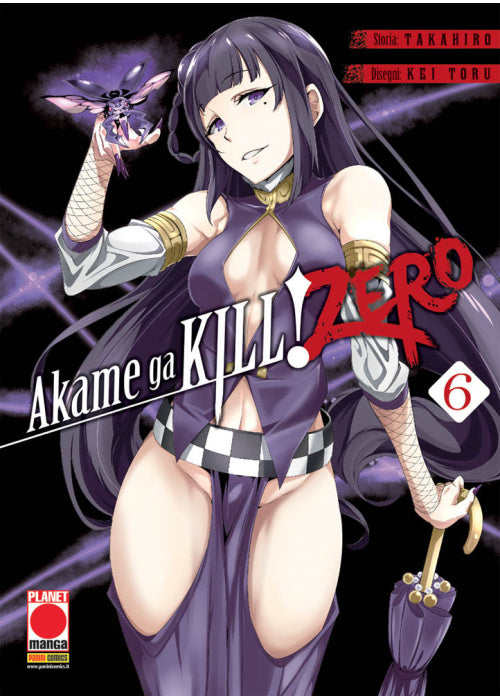 AKAME GA KILL! ZERO 6 (di 10)