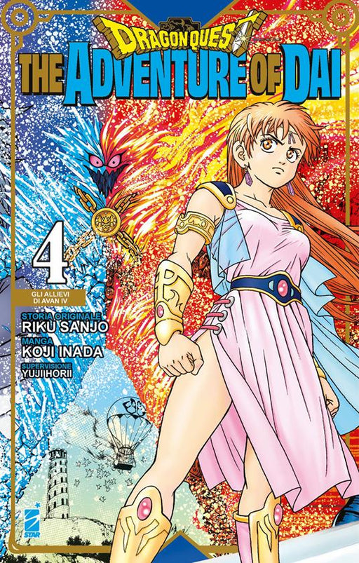 DRAGON QUEST  THE ADVENTURE OF DAI 4