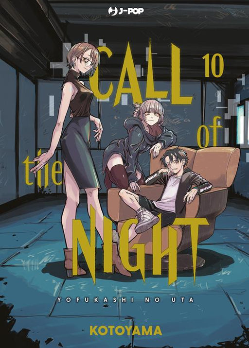 CALL OF THE NIGHT 10