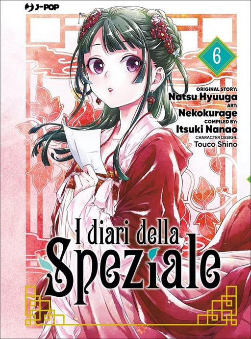 I DIARI DELLA SPEZIALE 6