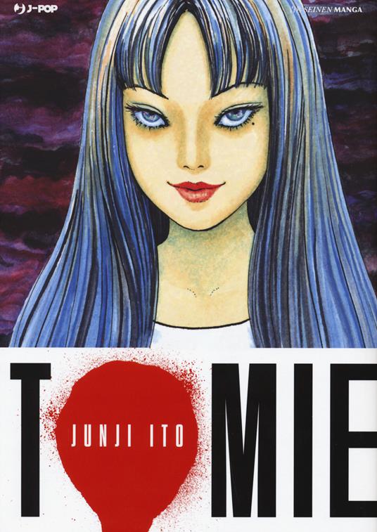 TOMIE  ITO JUNJI