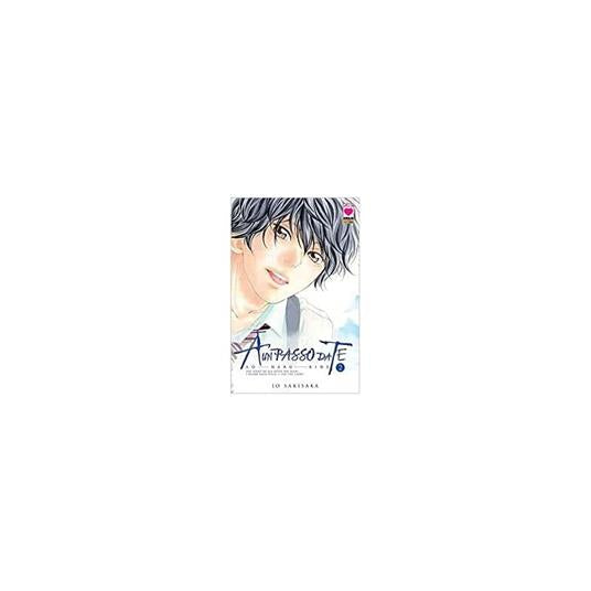 A UN PASSO DA TE  AO HARU RIDE 2