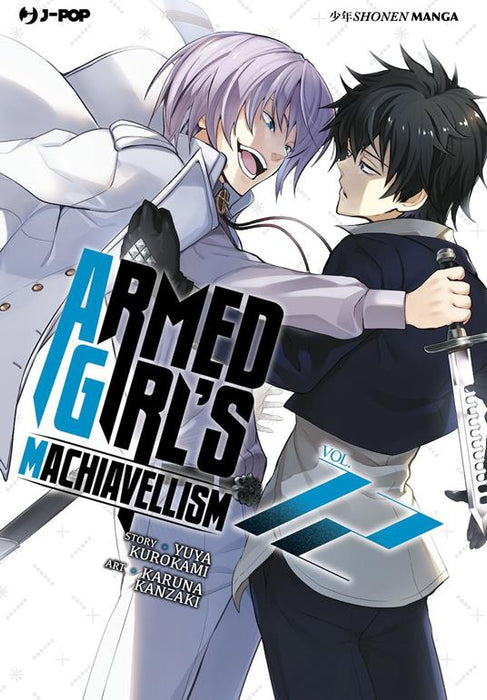 ARMED GIRLS MACHIAVELISM 12