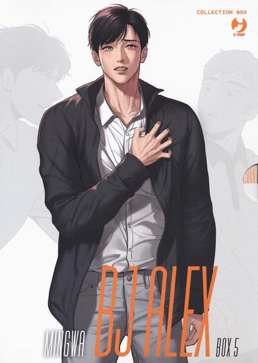 BJ ALEX BOX 5 - CONTIENE I VOLUMI 9 E 10