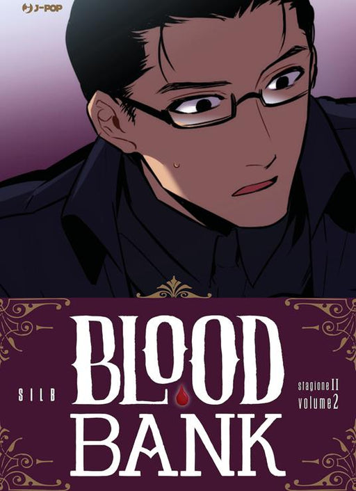 BLOOD BANK STAGIONE II 2