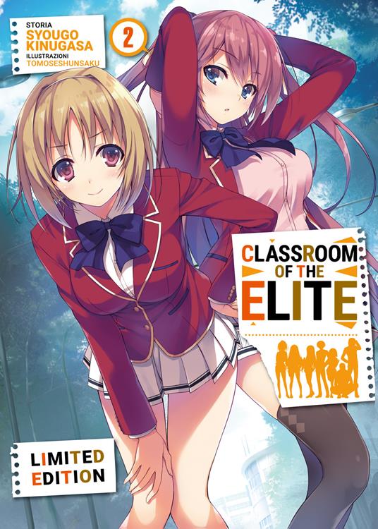 CLASSROOM OF THE ELITE 2 VARIANT CON COFANETTO LIM