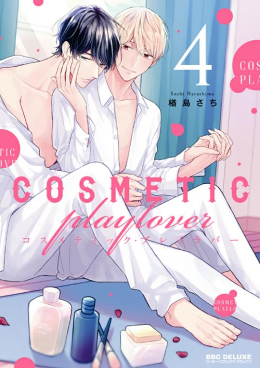 COSMETIC PLAYLOVER 4