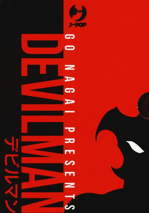 DEVILMAN ULTIMATE EDITION BOX  SERIE COMPLETA 5 VOLUMI