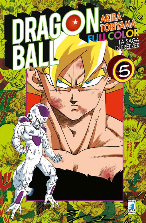 DRAGON BALL FULL COLOR 20 - LA SAGA DI FREEZER 5