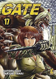 GATE 17