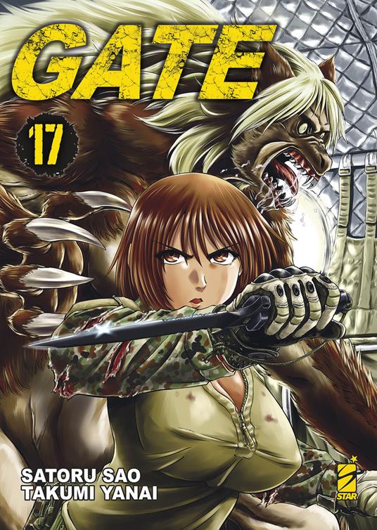 GATE 17