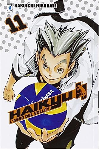 HAIKYU 11