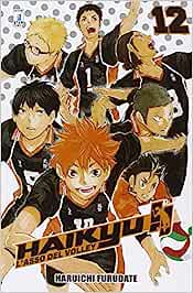 HAIKYU 12