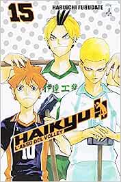 HAIKYU 15