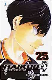 HAIKYU 25