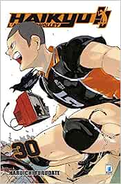 HAIKYU 30